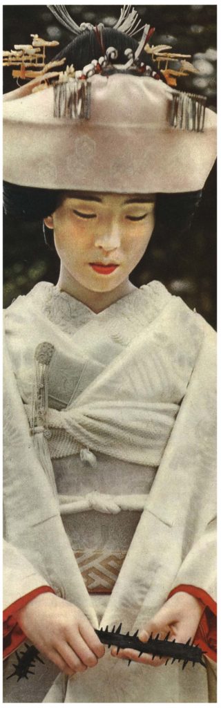 2000_bd_la_geisha